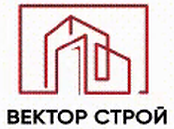 ВЕКТОР СТРОЙ